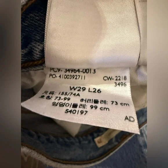 Levi’s Wedgie Straight Premium Authentically Yours Wash High Rise Jeans Size 29 - Picture 10 of 11